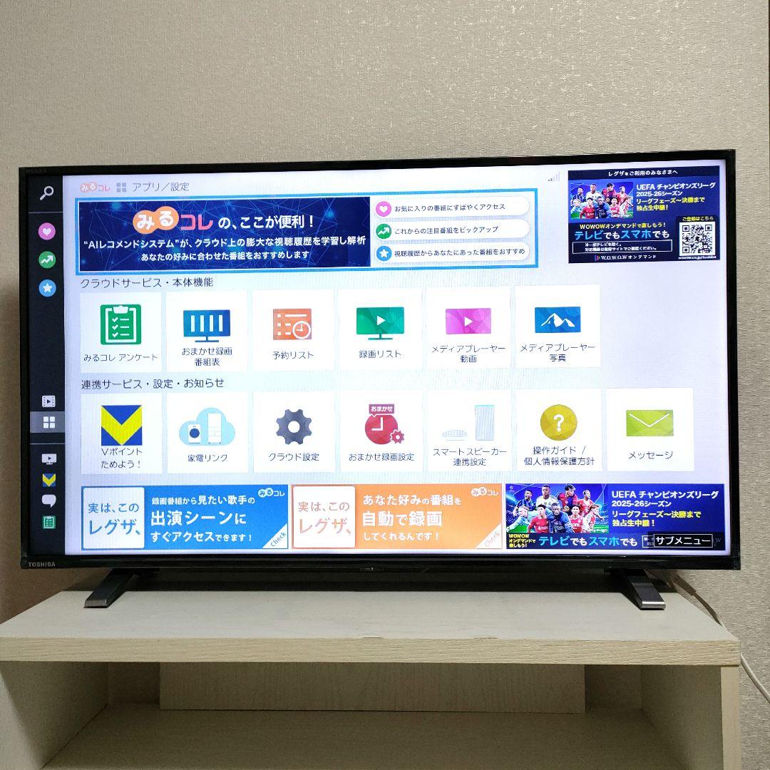 テレビ TOSHIBA[2022]40V34