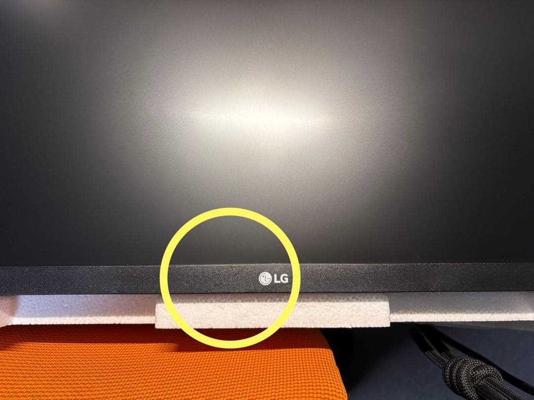 LG WQHDモニター　LG 24QP500-B 23.8インチ