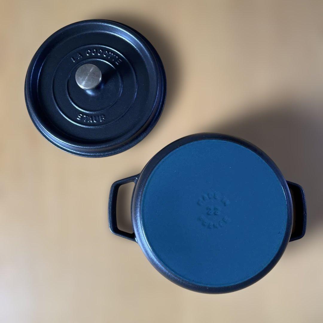 ストウブ ピコ・ココットラウンド 22 cm Staub