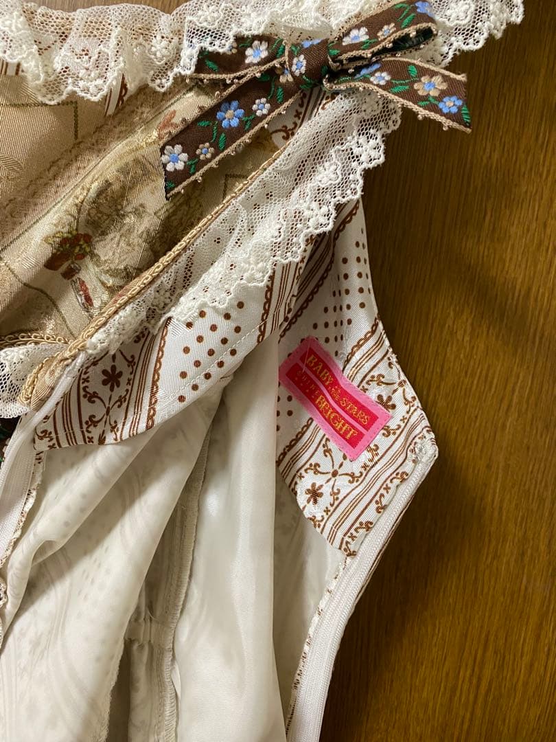 BABY THE STARS SHINE BRIGHT ベイビー　ジャンスカ