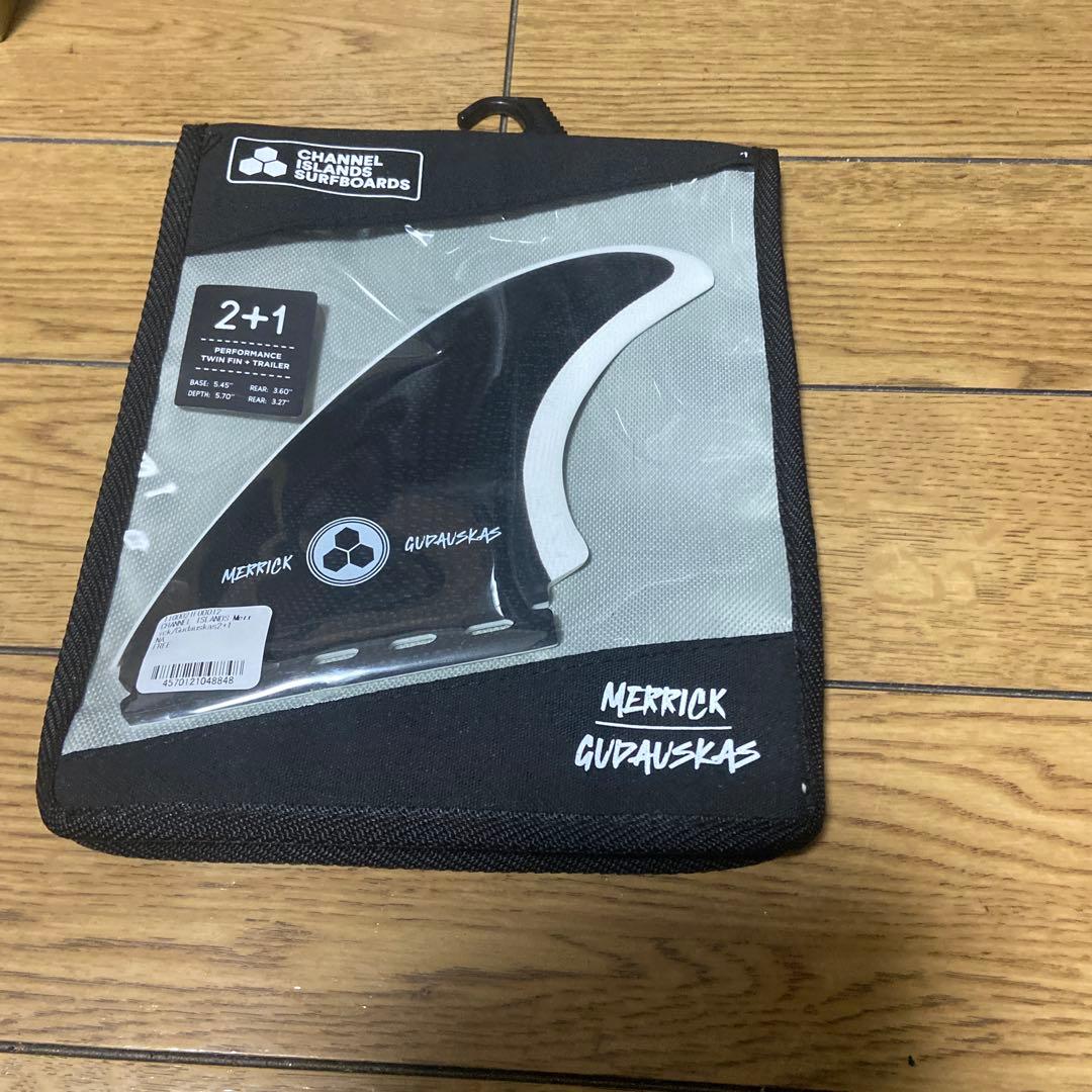 Mertkick Gupauskas 2+1フィンセット 価格相談　新品未使用