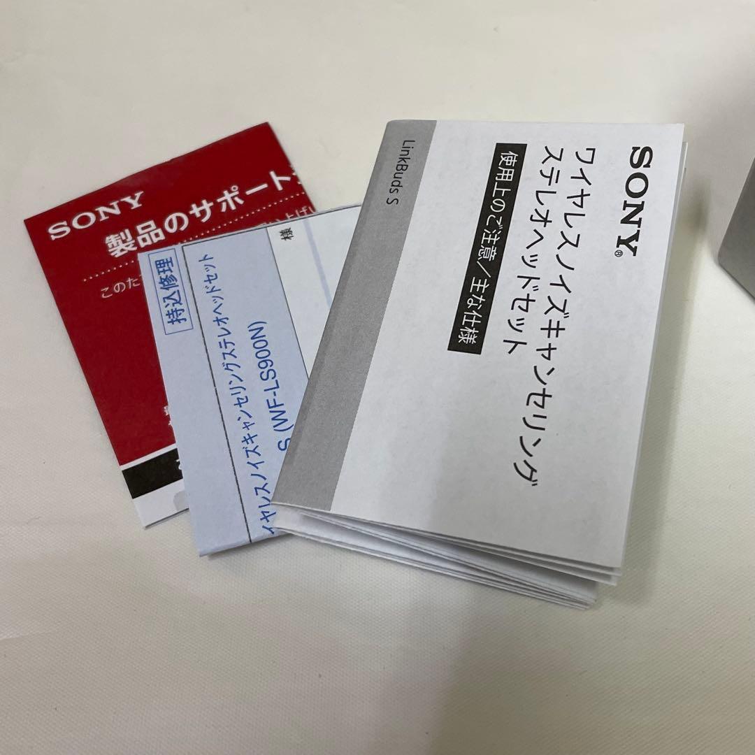 ワイヤレスイヤホン　SONY wf-ls900n/ホワイト　K2510101