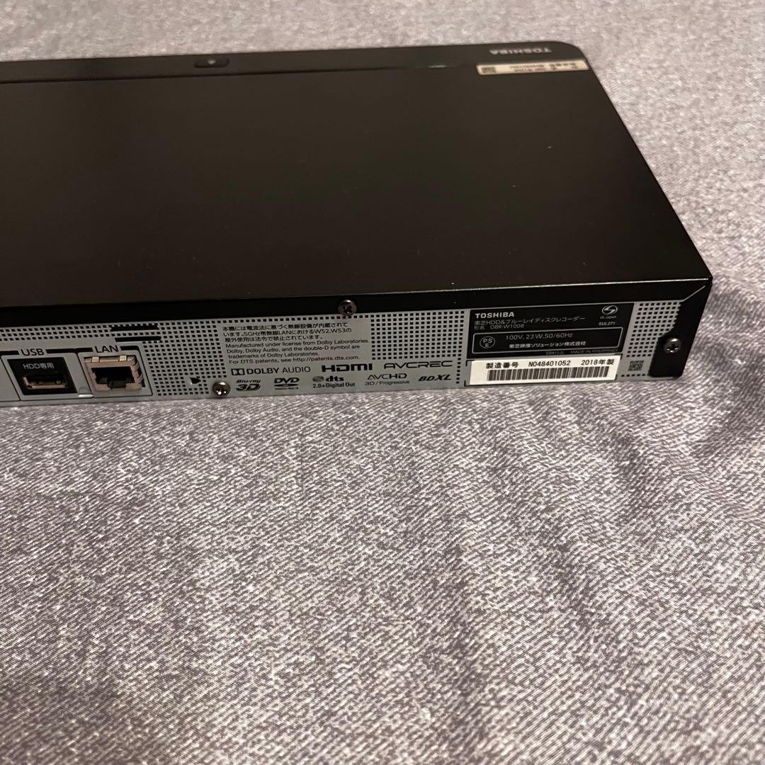 TOSHIBA 東芝 REGZA DBR-W1008 2018