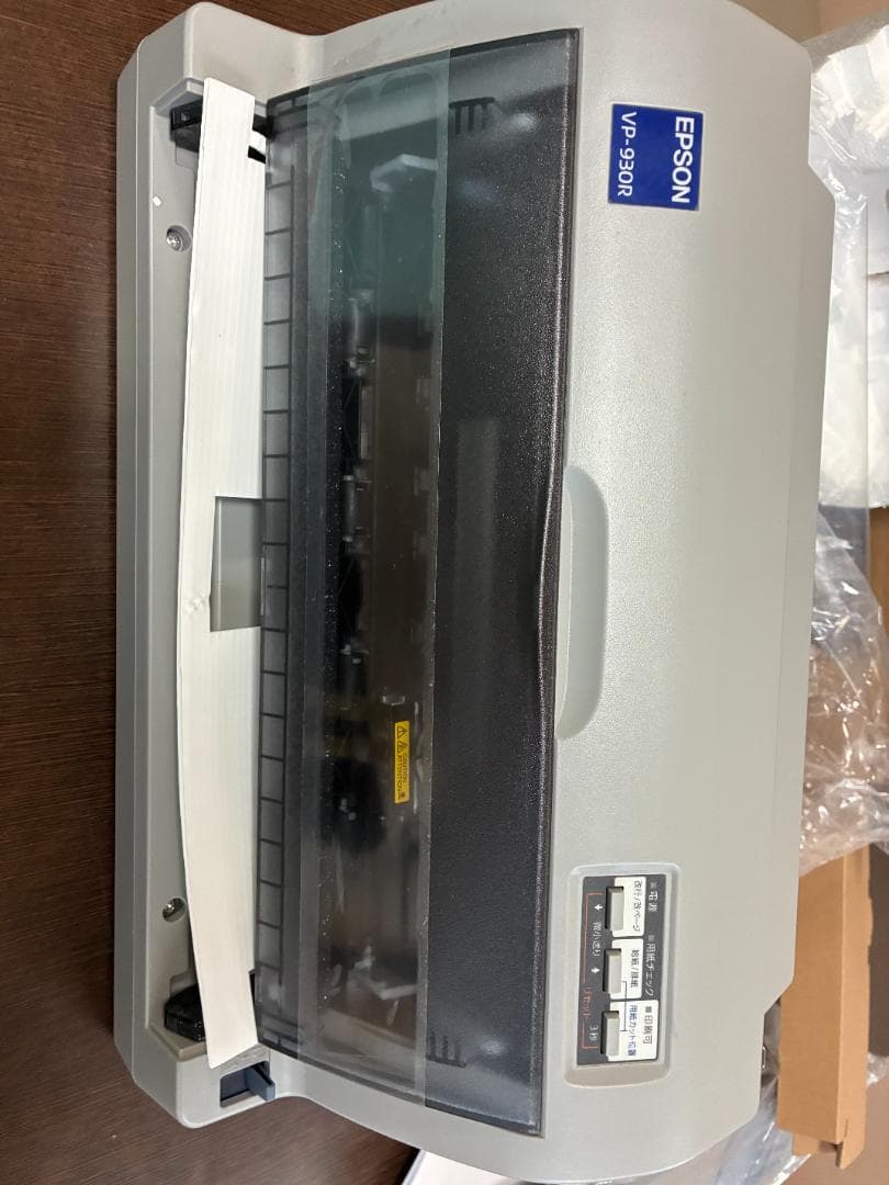 EPSON 水平プリンター　VP-930R　セットアップのみ