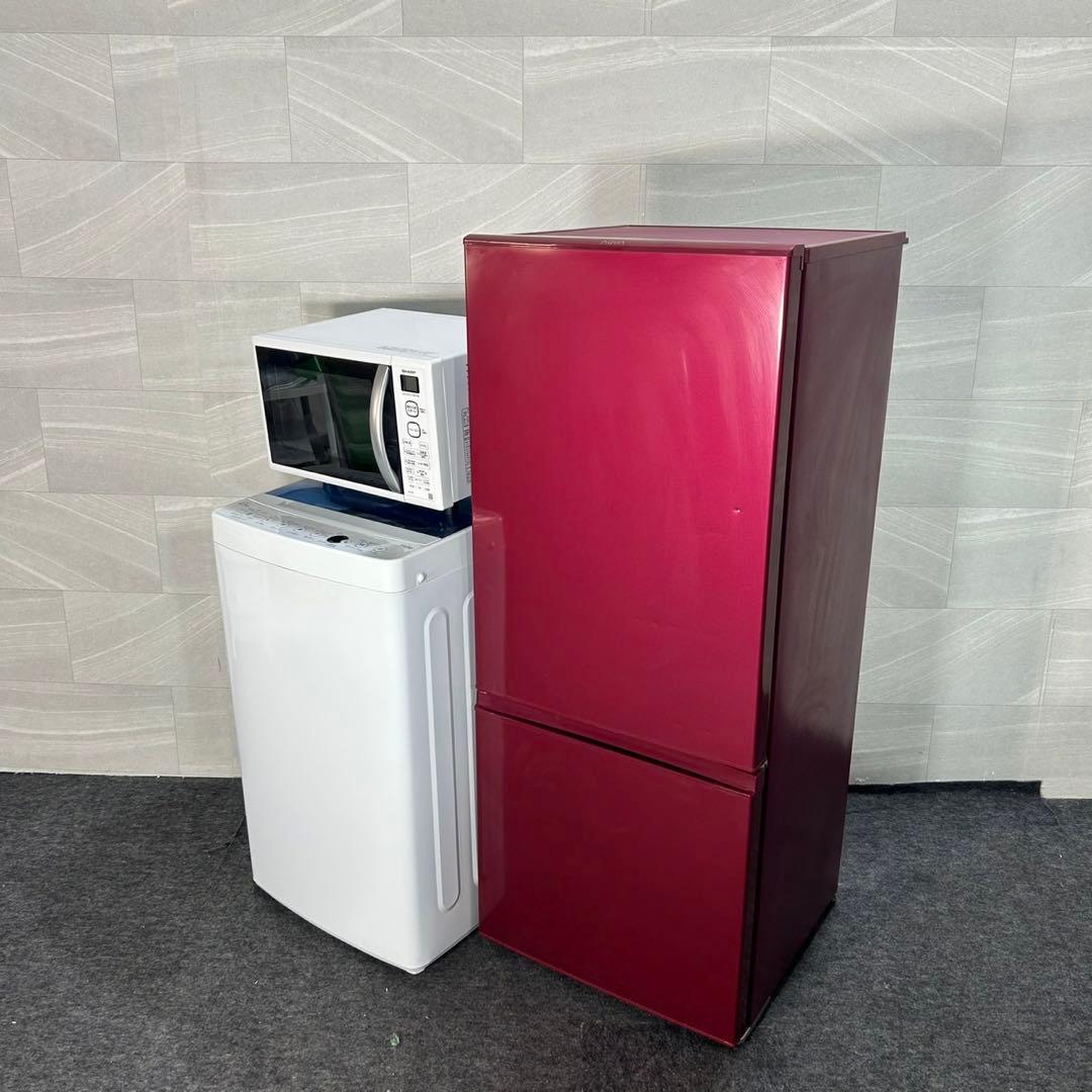 生活家電3点セット 冷蔵庫 洗濯機 電子レンジ 格安セット 新生活 d4572