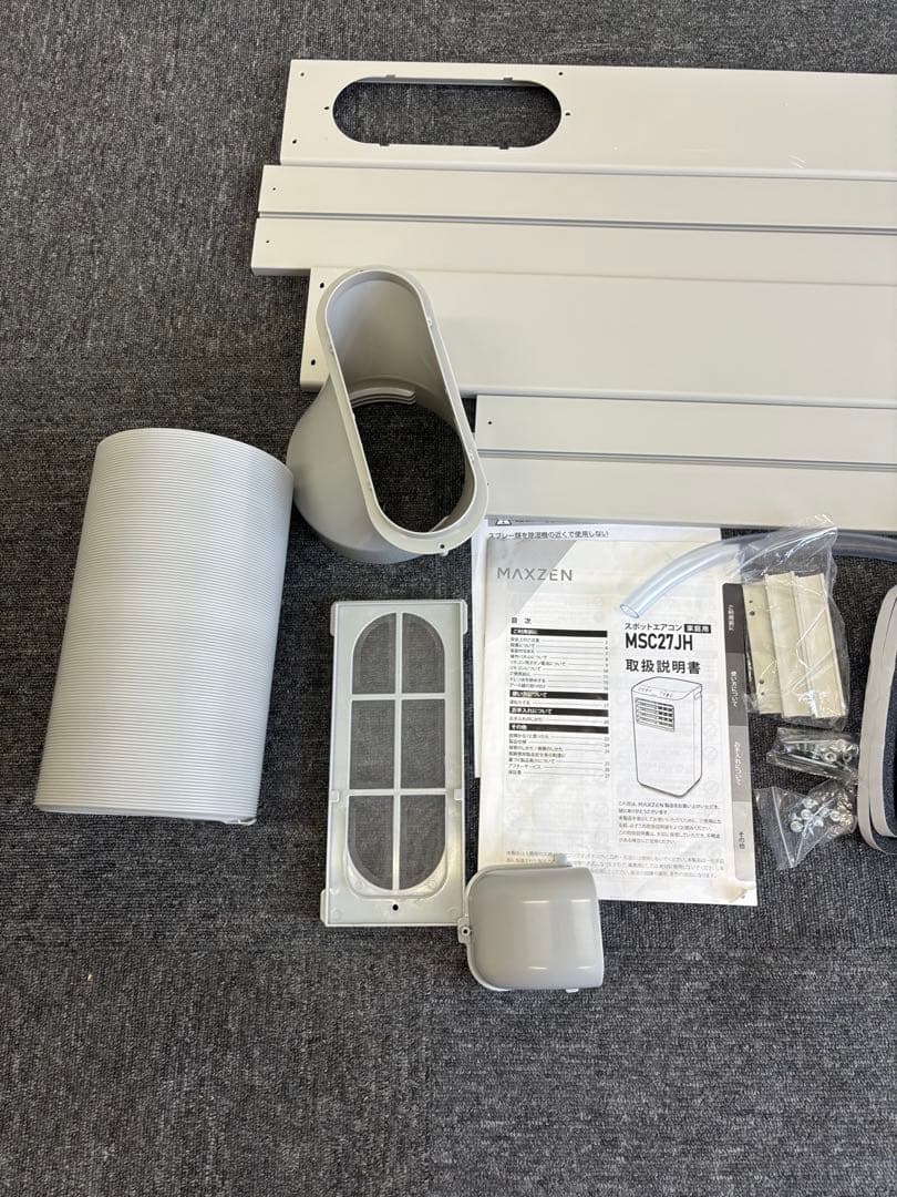 MAXZEN スポットクーラー MSC27JH-WH 6〜10畳用 2024年製
