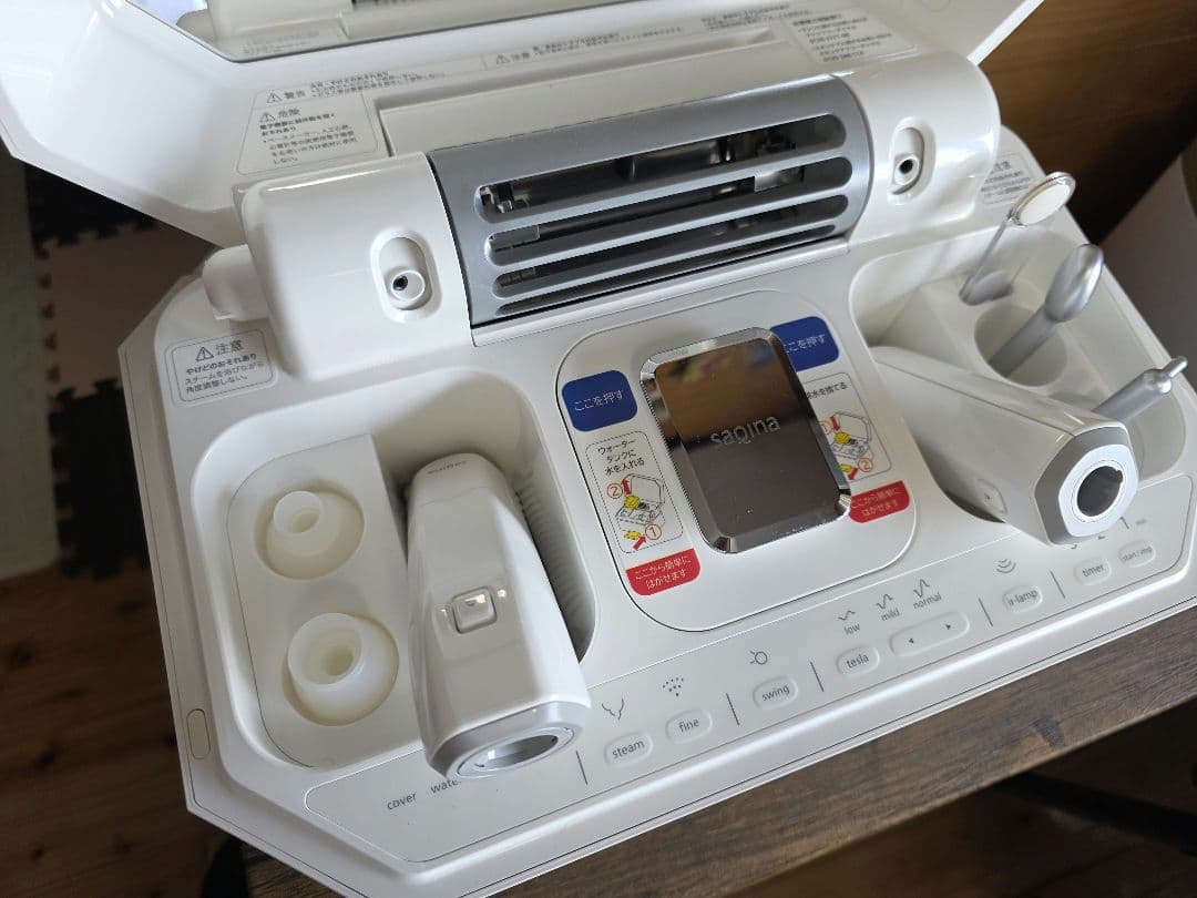 サキナ美顔器