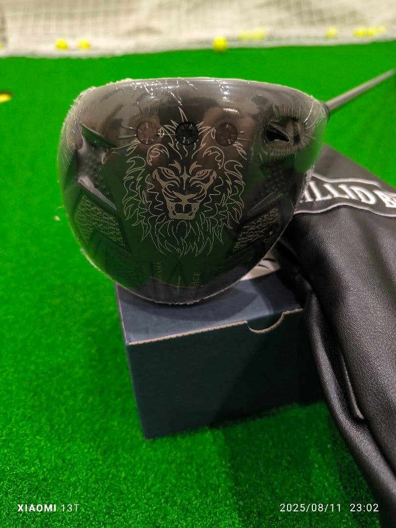 【新品】エミリッドバハマ　CV8ACE　バシレウス『XTM Lash』50S