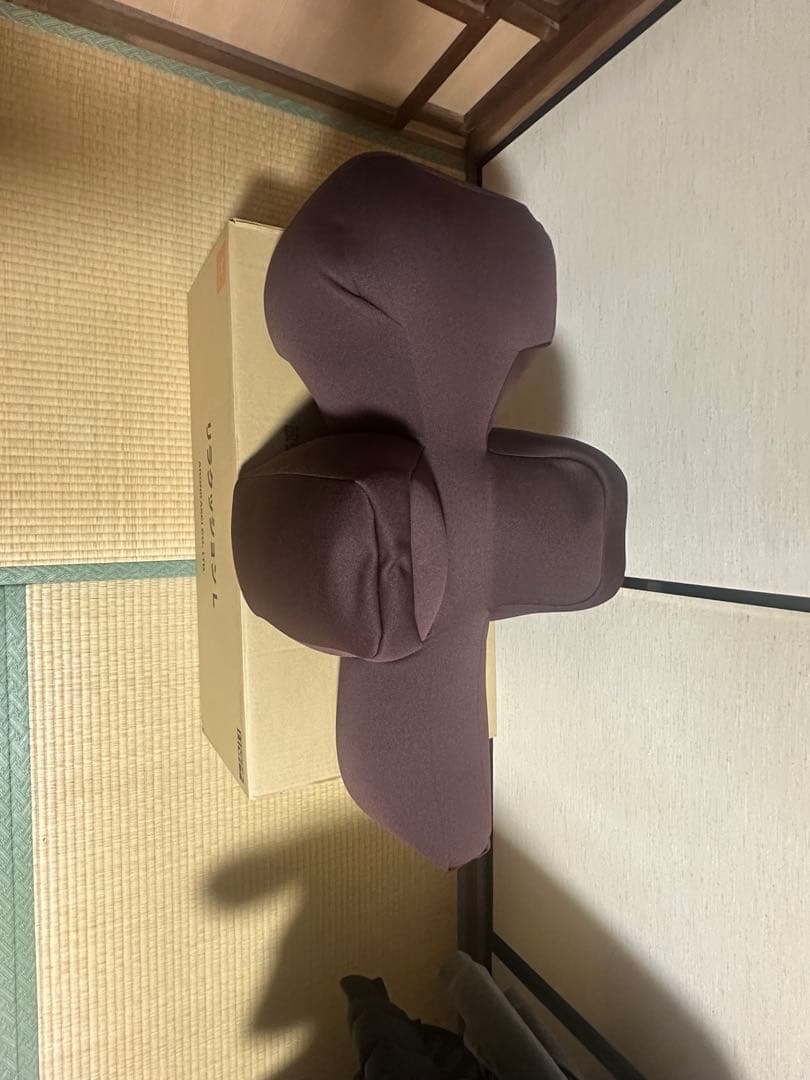 リラクッションL