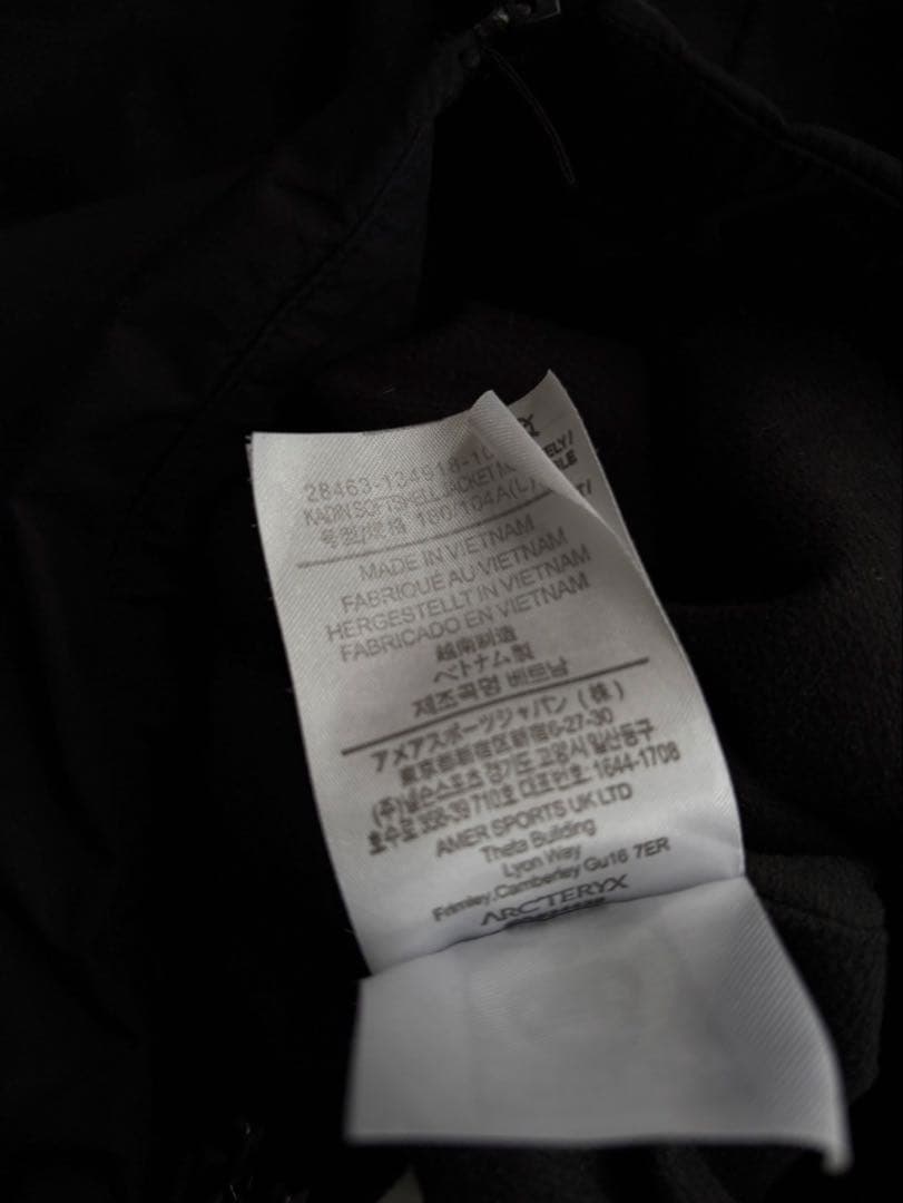 Arc'teryx Kadin Hoody フーデッドブルゾン