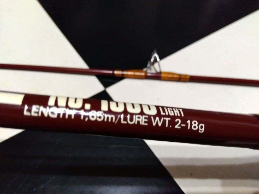 オールドShakespeare EXCELLENT Ⅱ No.1503LIGHT