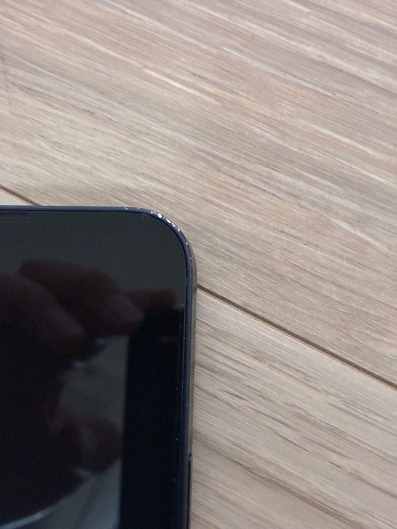 ※1時間値下げ中〜21:30までApple iPhone 14 ブラック128