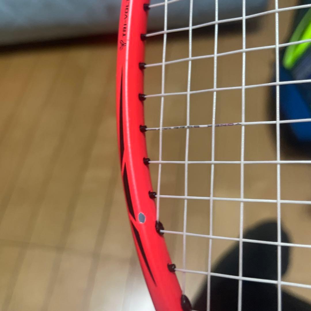 ボルトリック10DG