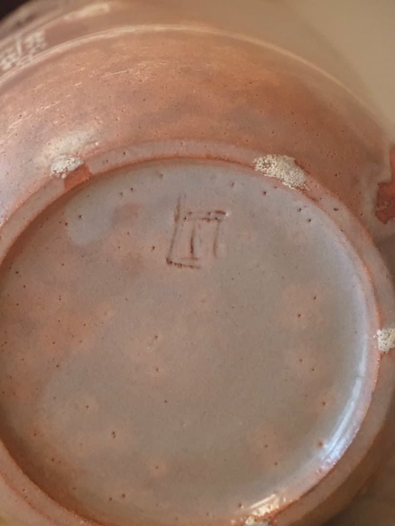 清水日呂志　御本狂言袴　水指　茶道具　箱付　時代物　Q2360