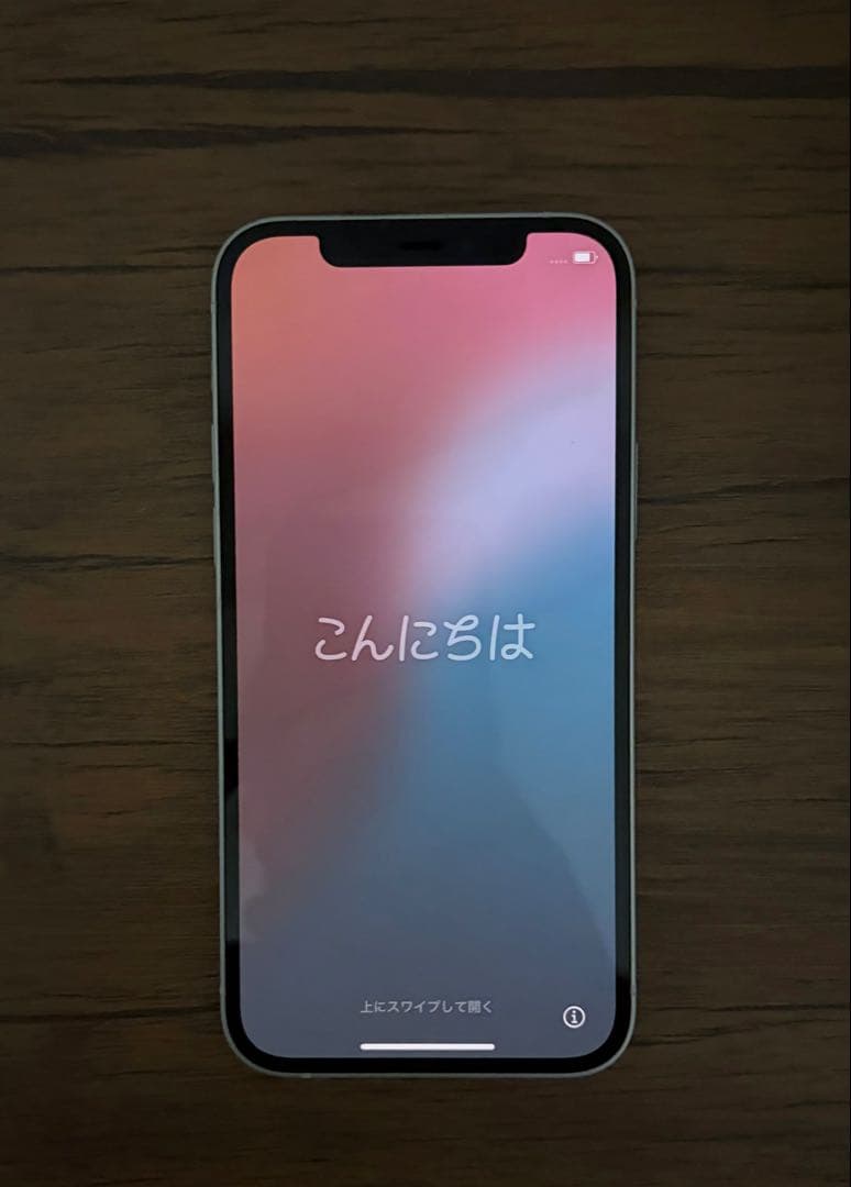 Apple iPhone12 64GB 最大容量87%