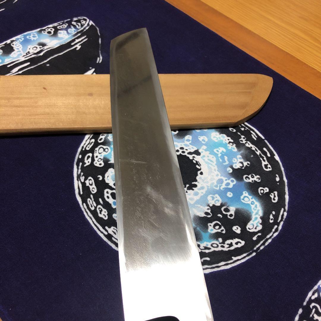 尚台正吉作　本焼き鱧切り包丁