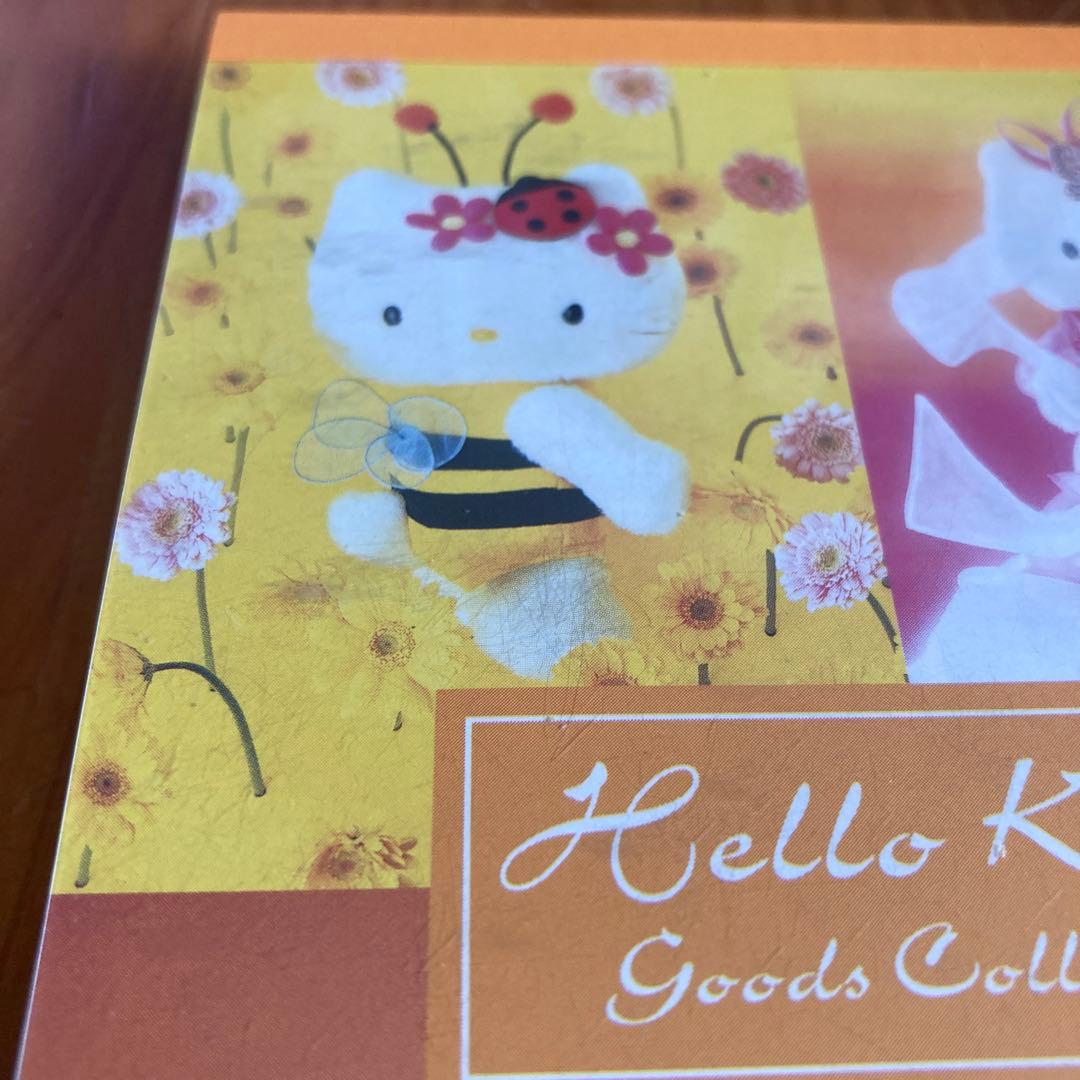 キティ　日焼け　Goods Collection メモ　2005 希少