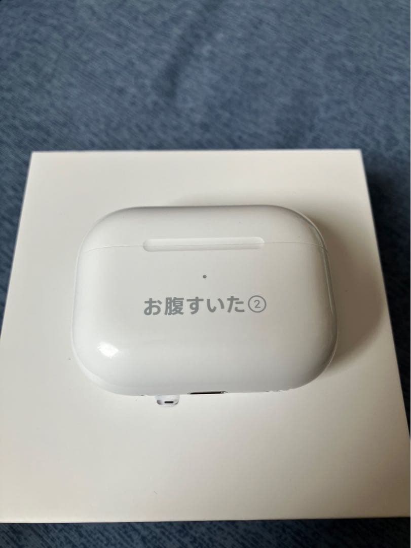 AirPods pro 第2世代　Lightning