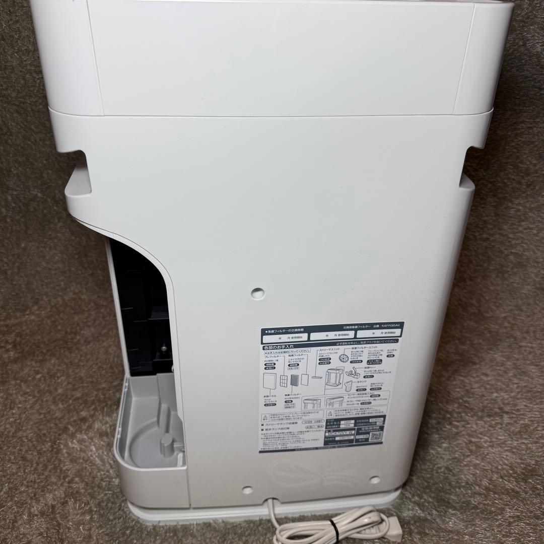 DAIKIN ストリーマ空気清浄機　MCK70VY-W