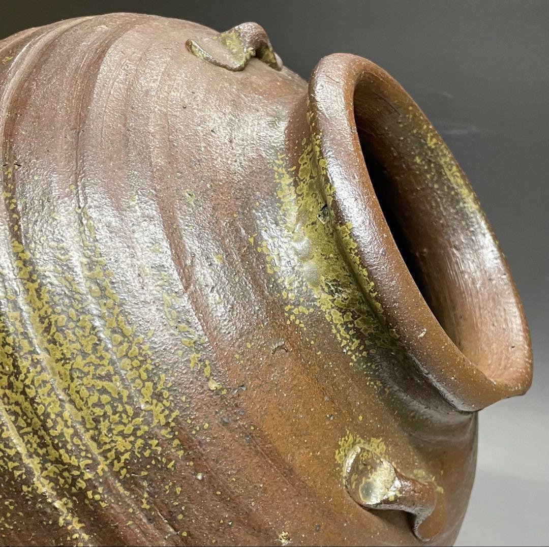 極メ　桂又三郎織　古備前　三耳壺　室町末期　下駄高台　鑑定書付　p9113