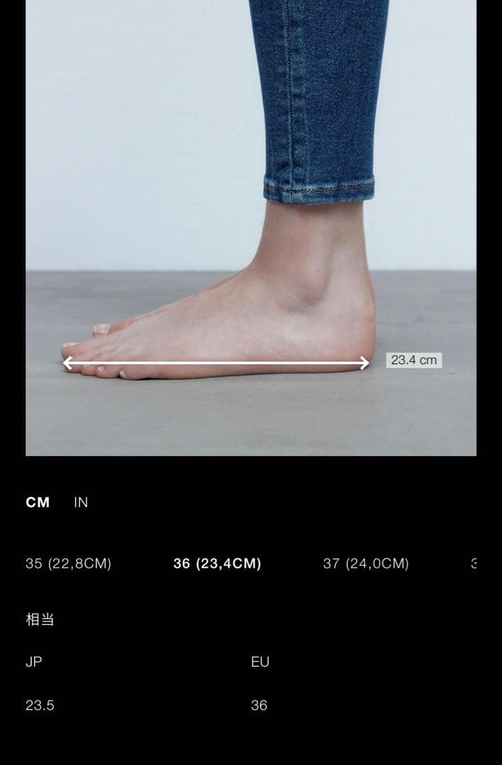 即発送可【新品未使用タグ付】フラットリアルレザーブーツ 36 黒