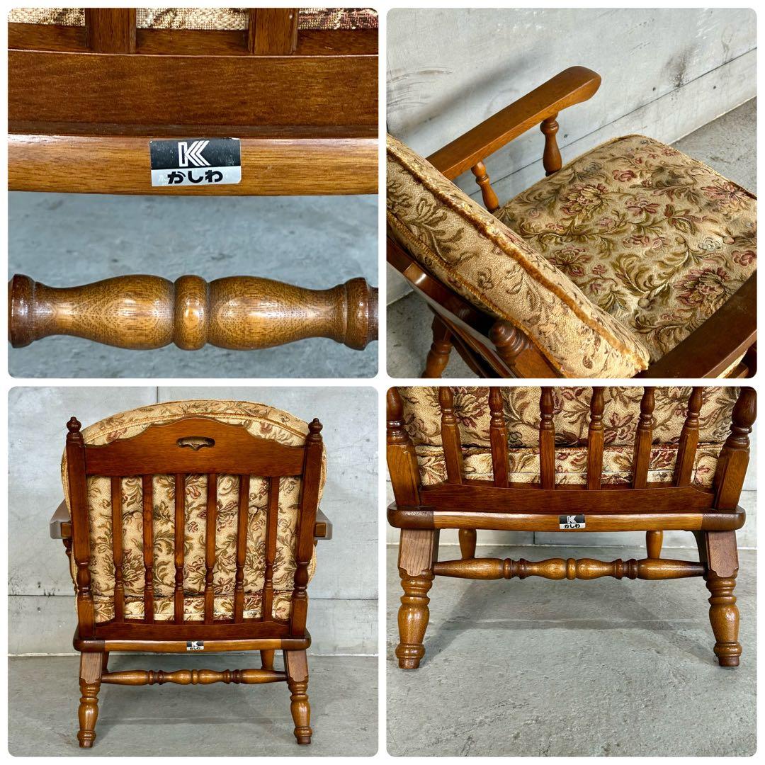 ✦70s✦柏木工 KASHIWA ソファー イージーチェア ウィンザー ゴブラン