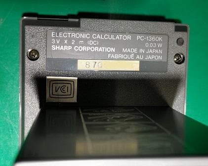 【ジャンク扱い】 SHARP ポケットコンピュータ PC-1360K