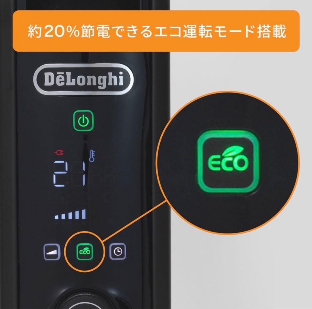 デロンギ マルチダイナミックヒーター MDHU-12PB