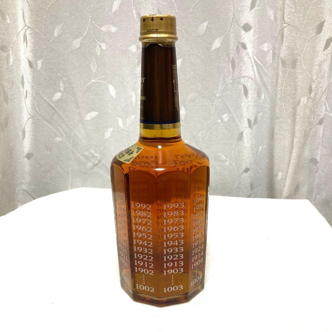 サントリー ウィスキー【ミレニアム 15年】スペシャルリリース