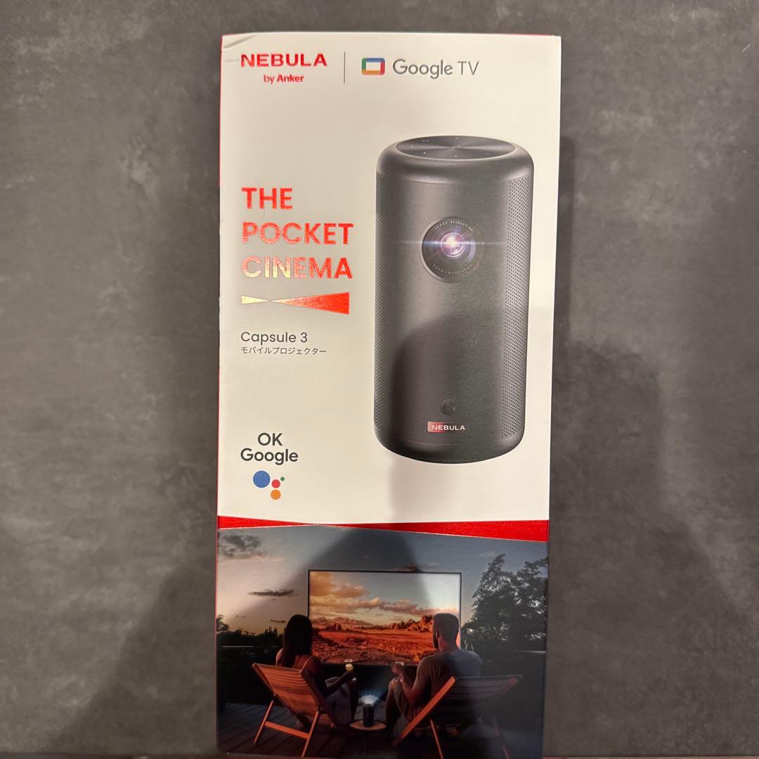 プロジェクター Anker NEBULA Capsule3