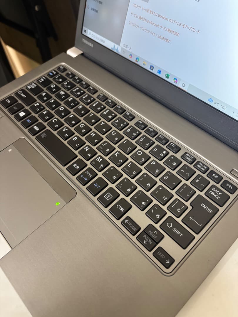 【値下げ】Core i7 　Dynabook RZ63/ FS　美品