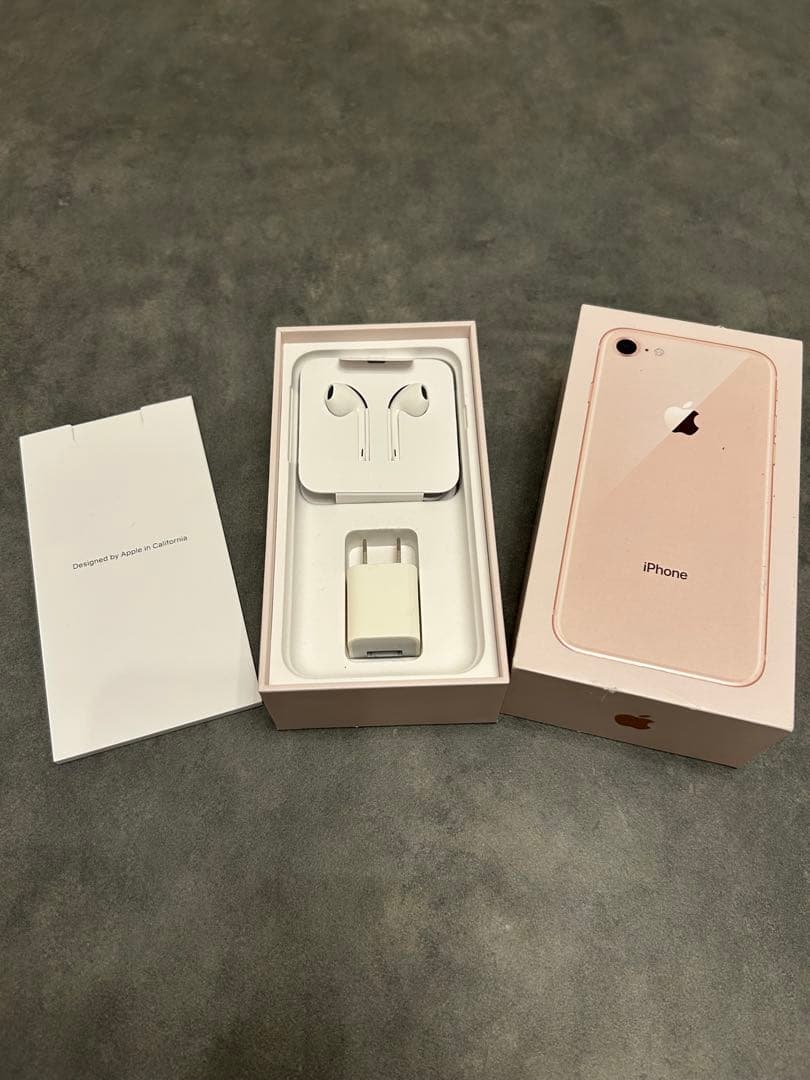 Apple iPhone 8 ゴールド 本体 箱、付属品有