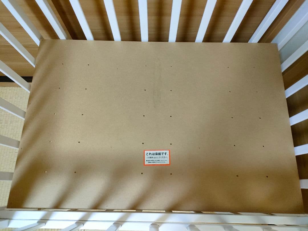 ヤトミ　ミニベビーベッド　布団セット　ホワイト　60×90