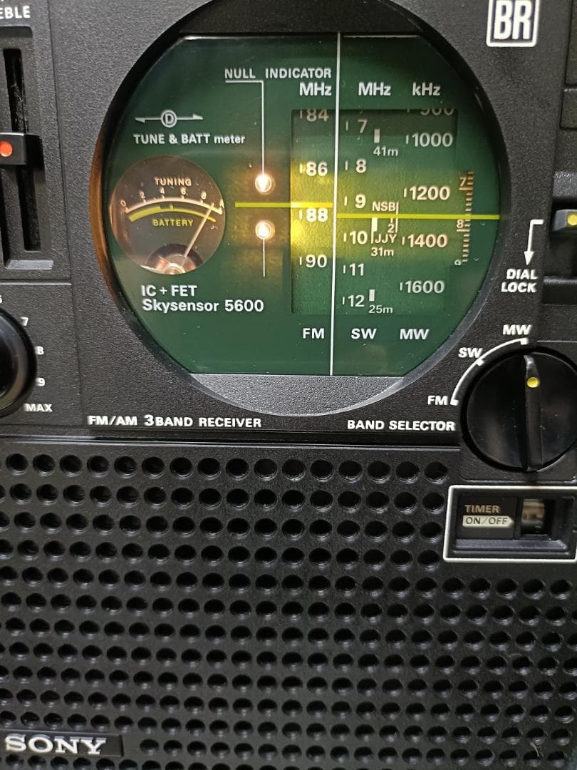 d*7様 SONY ICF-5600 スカイセンサー　ソニー　昭和レトロ