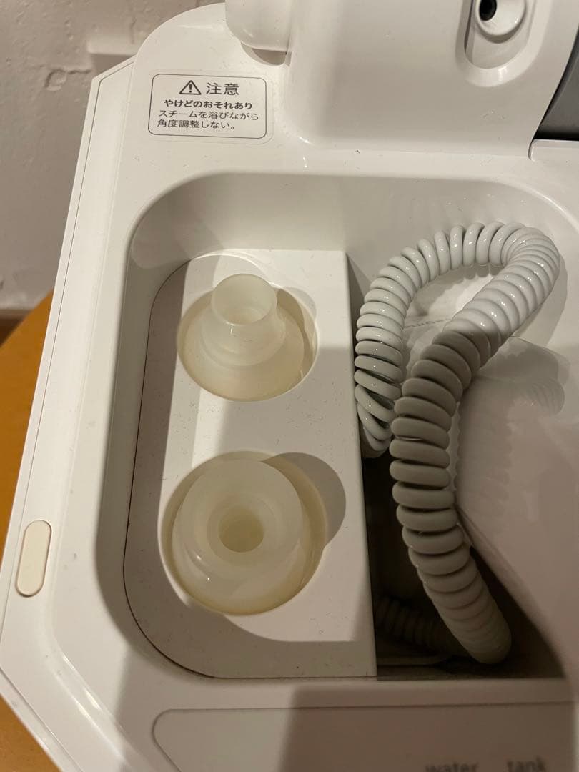 サキナ　美顔器　ルルシェ