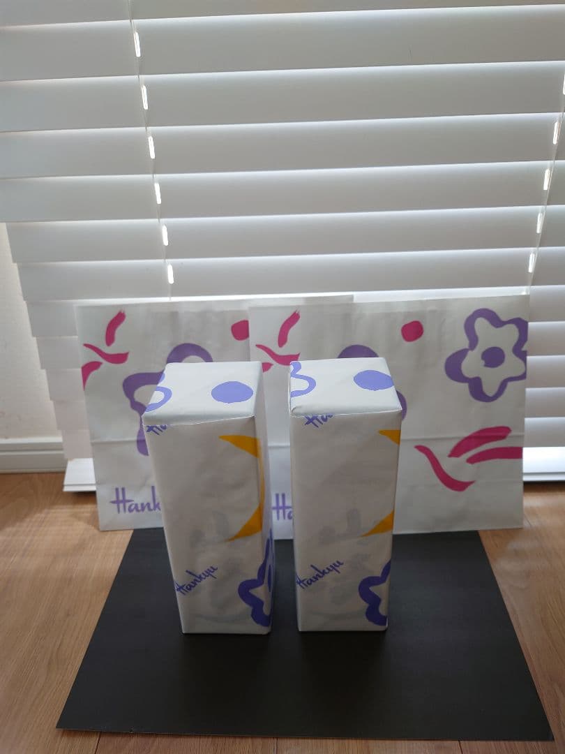 山崎700ml贈答用ケース入り包装済ショッパー袋付き２本セット