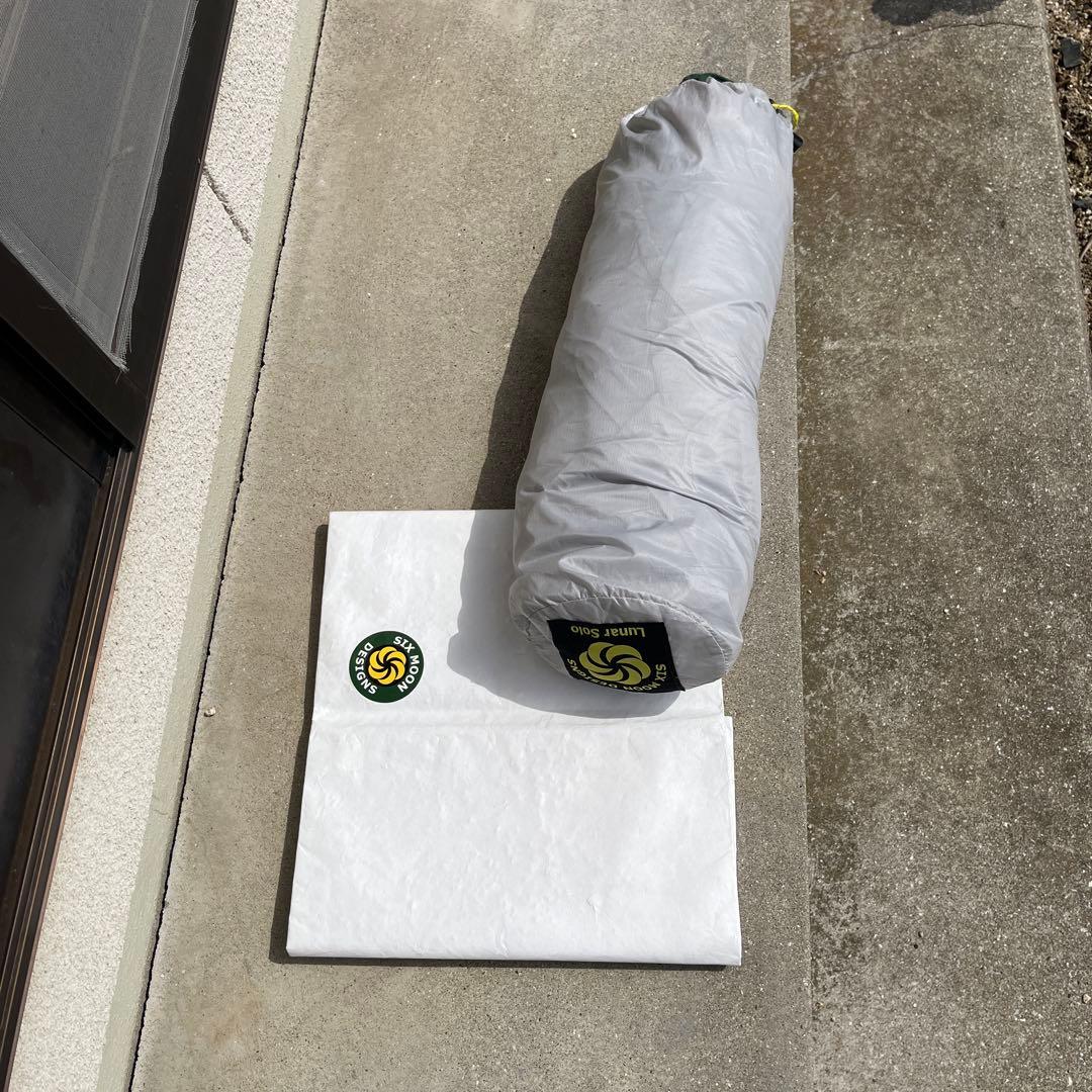 R*l様 シーム済み　シックスムーンデザインズ ルナーソロ