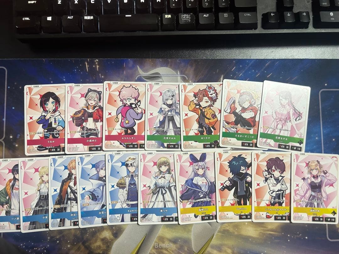 XrossStars クロスタ　引退品　まとめ売り