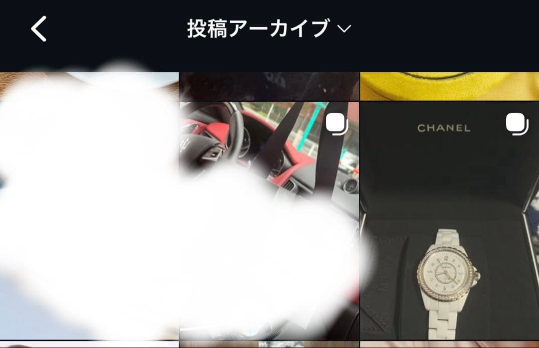 CHANEL J12 純正 セラミック 駒コマ 3個29mm 未使用 レディース