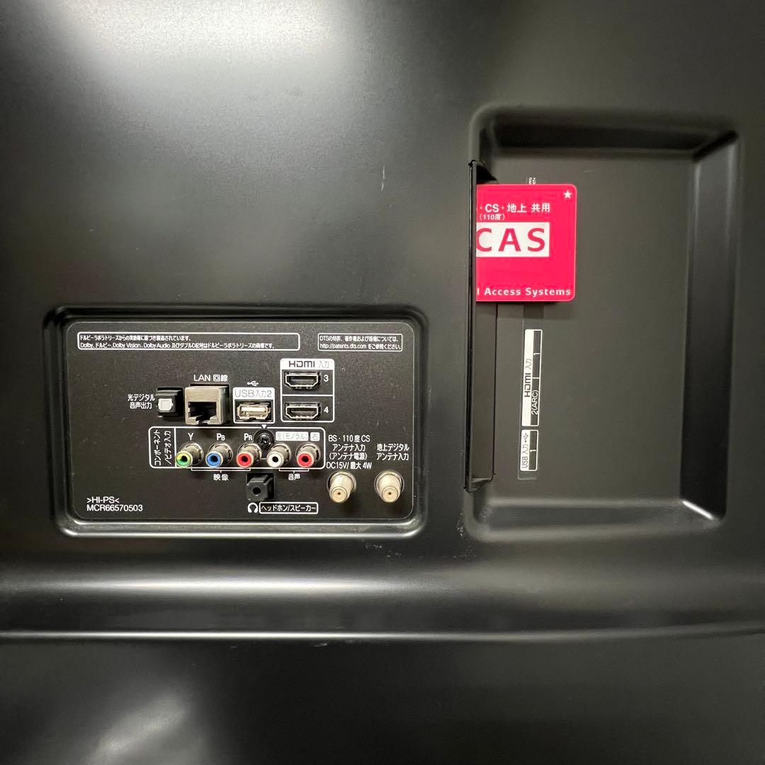 Kiyoさん専用全国送料込LG 55型4K液晶テレビYouTube.プライム