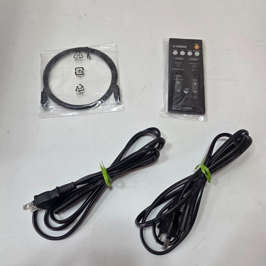 ヤマハ サウンドバー・サブウーファー YAS-207(B) NS-WSW42