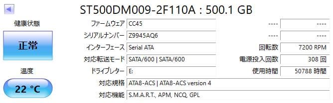 Windowsデスクトップ DELL OptiPlex 7050 Core i5 7500