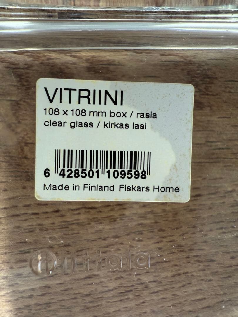 【廃盤品】イッタラ Vitrini 108mm クリア