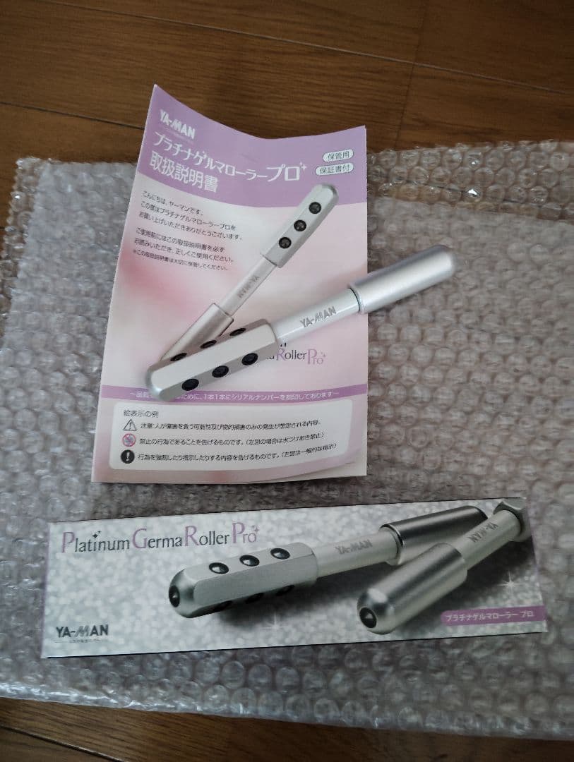 YAMAN 　フォトプラスエクストラ　HRF20 美顔器 説明書付き