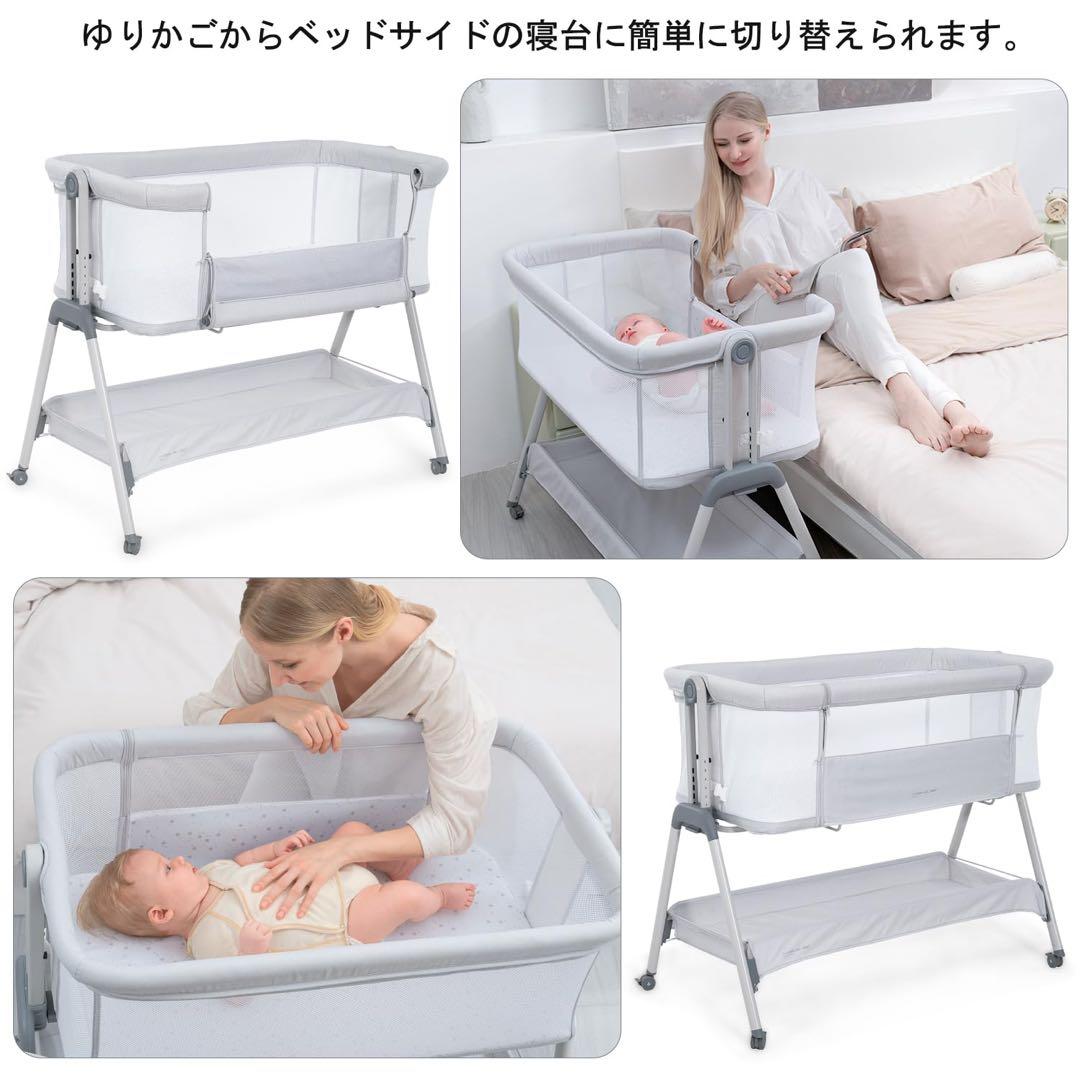 佐藤❌新品未使用 ANGELBLISS ベビーベッド 高さ調節可能 添い寝