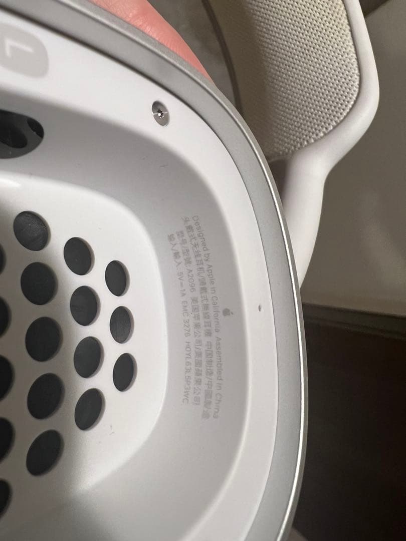 AirPods MAX シルバー　箱付き