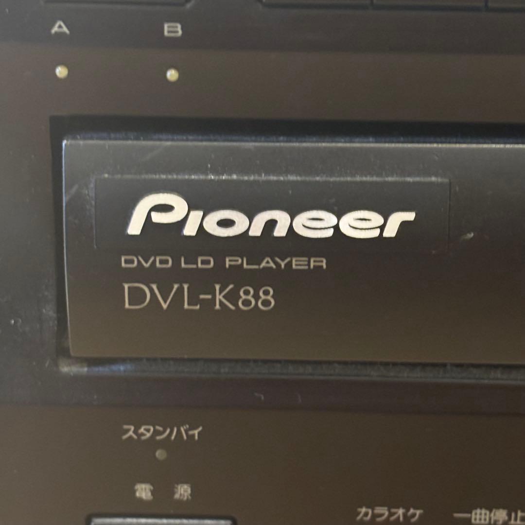 美品Pioneer DVD/LDコンパチブルプレーヤーカラオケ対応DVL-K88
