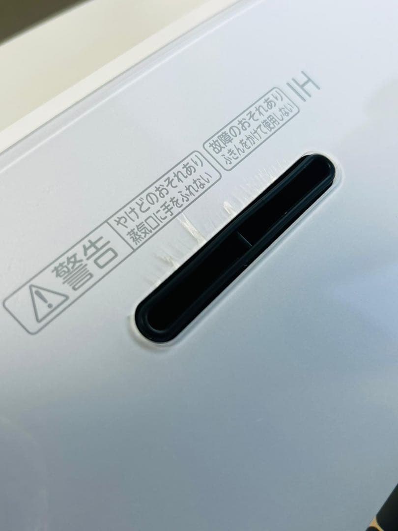 TOSHIBA RC-10ZWT 圧力IH炊飯ジャー 動作品