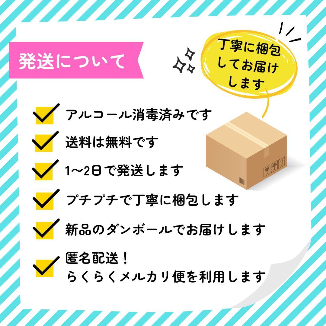 早い者勝ち❣️可愛い白✨️初心者さん向け✨️初期設定済✨️薄型ノートパソコン