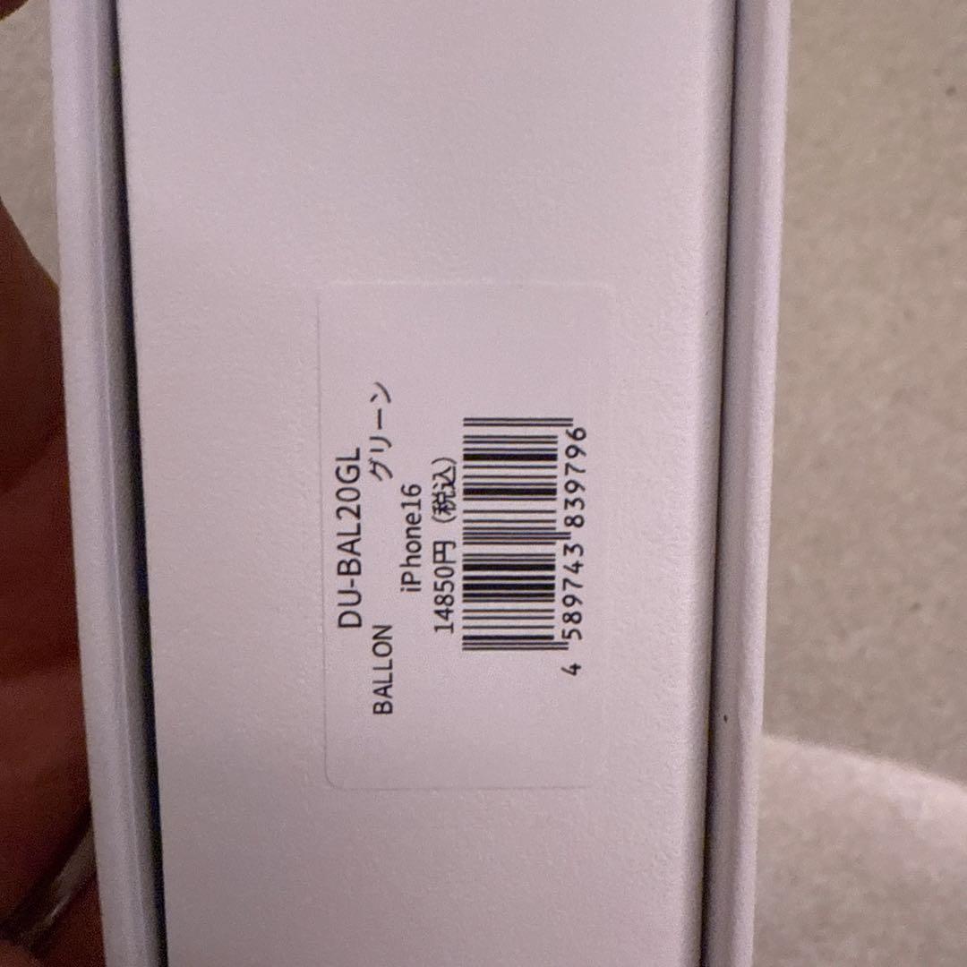 demiu 新品　iphone16